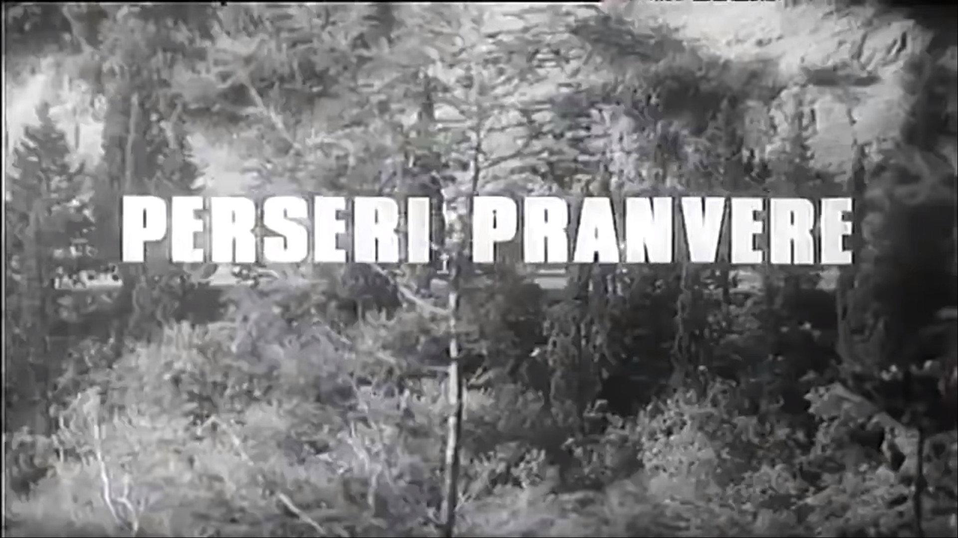 Spring Again 1987 movie scene
