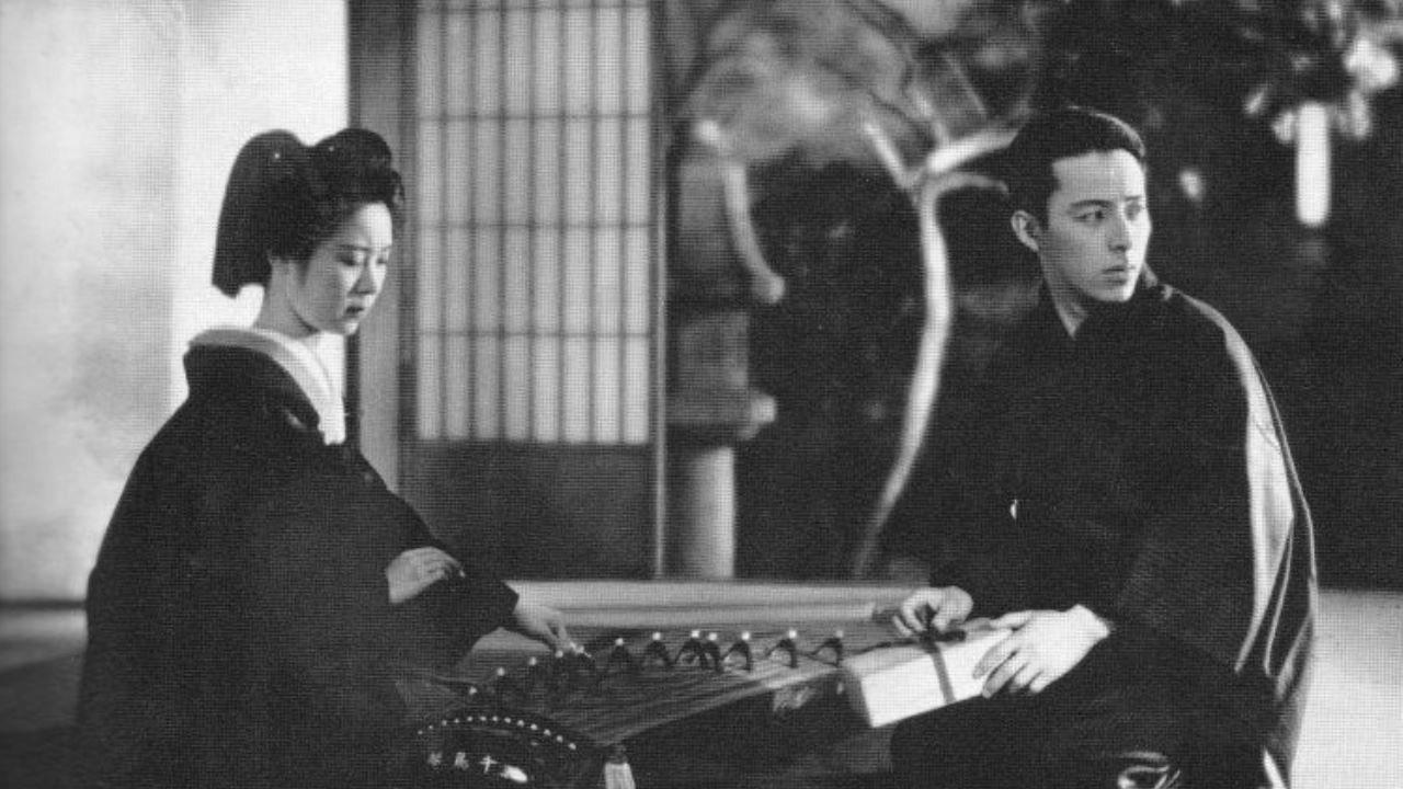 Okoto and Sasuke 1935 movie scene