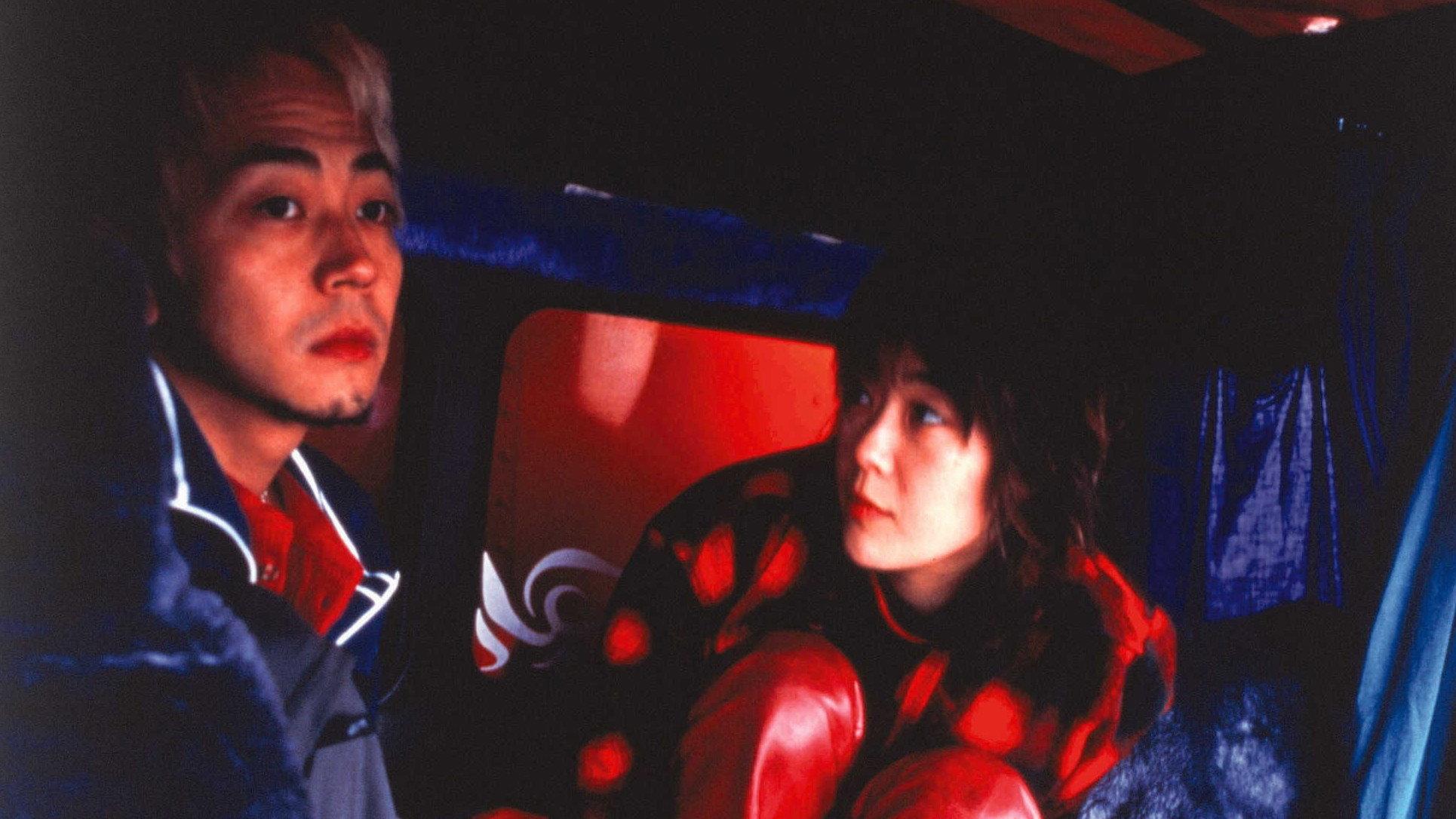 Vibrator 2003 movie scene