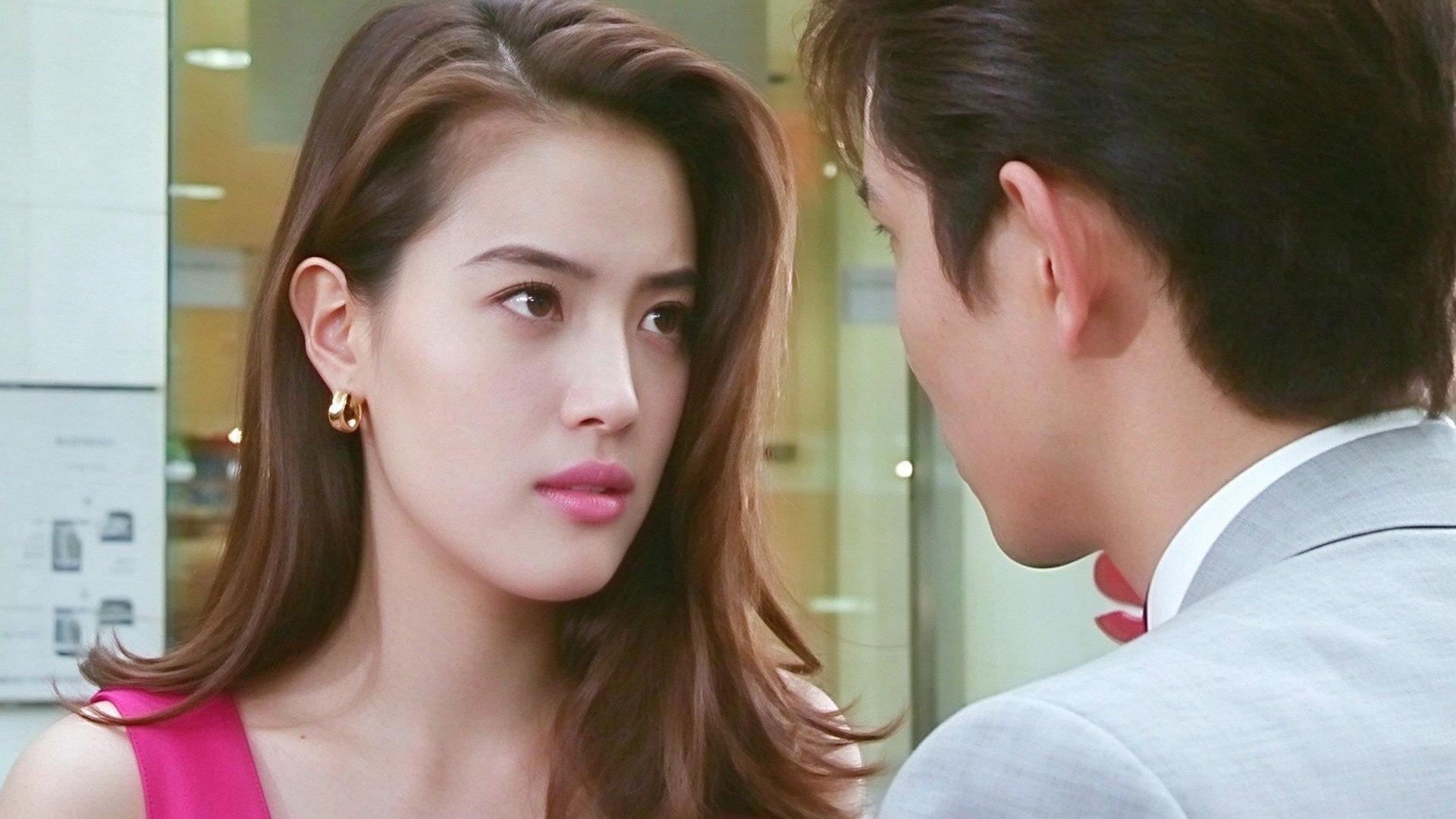 Dochinpira 15: Twisted Desires 1996 movie scene