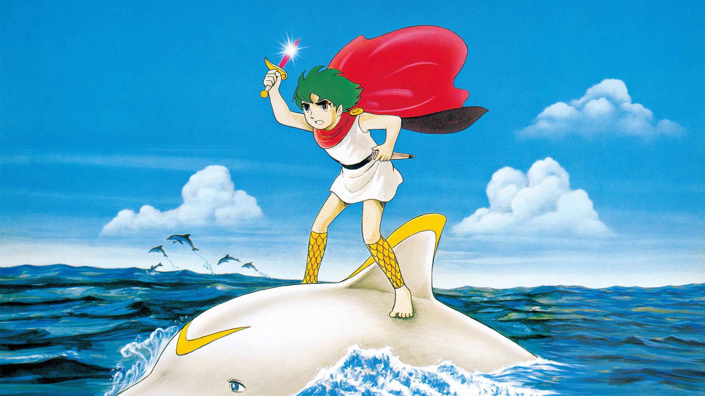 Triton of the Sea 1979 movie scene