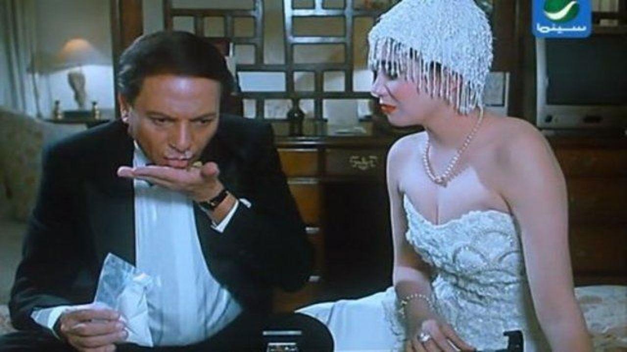 Bakhit and Adeela 1995 movie scene