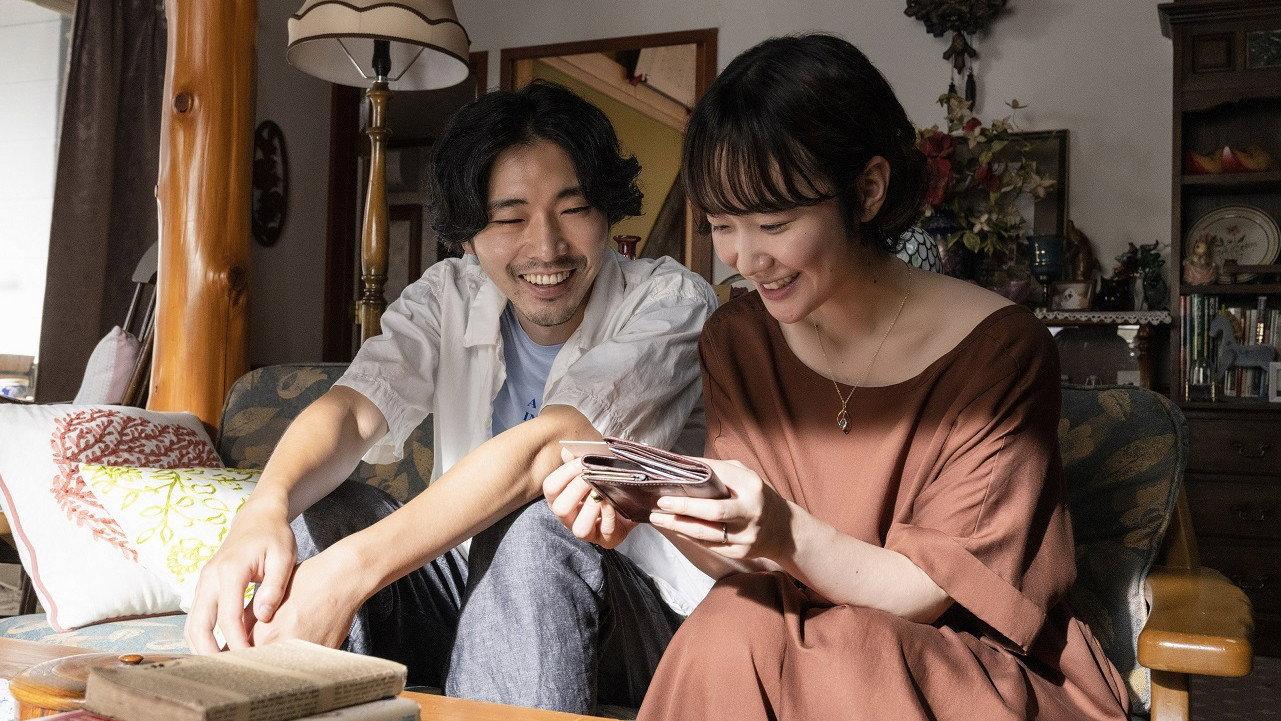 Sensei, Would You Sit Beside Me? 2021 movie scene
