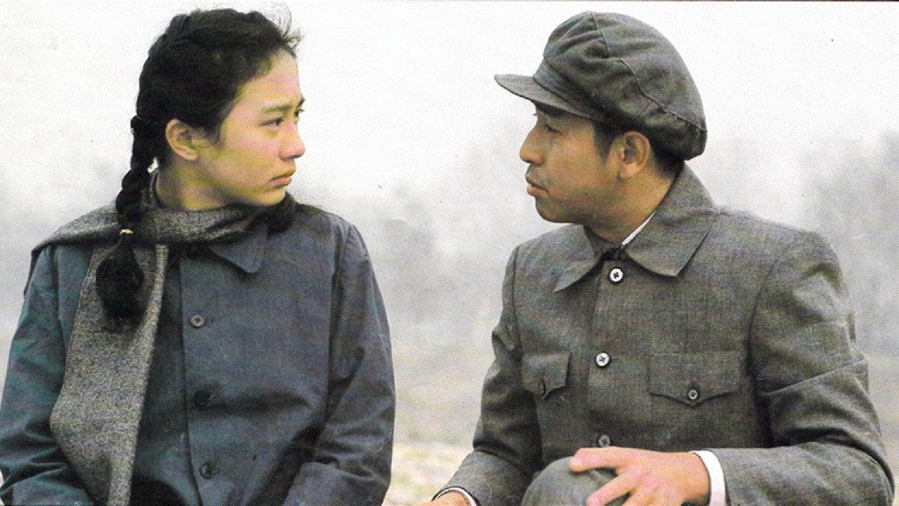 If I Were for Real 1981 movie scene
