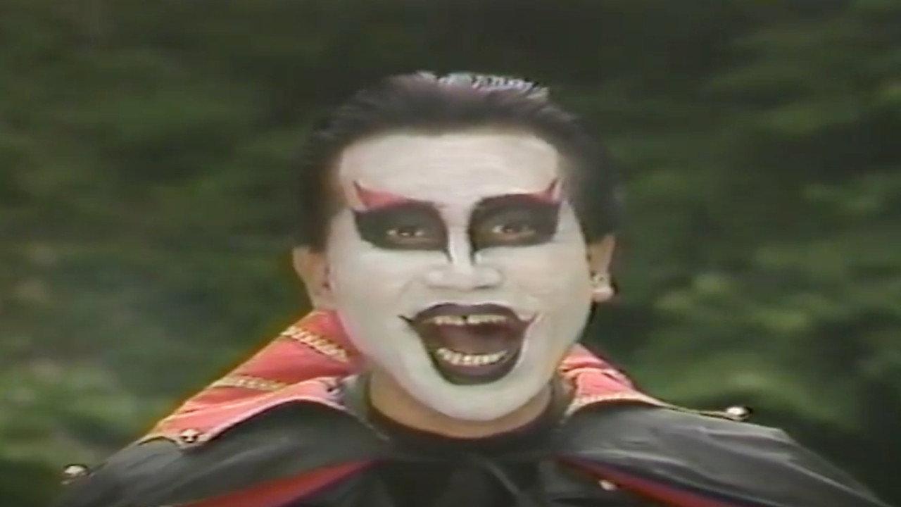 Apocalypse in the Sky 1987 movie scene