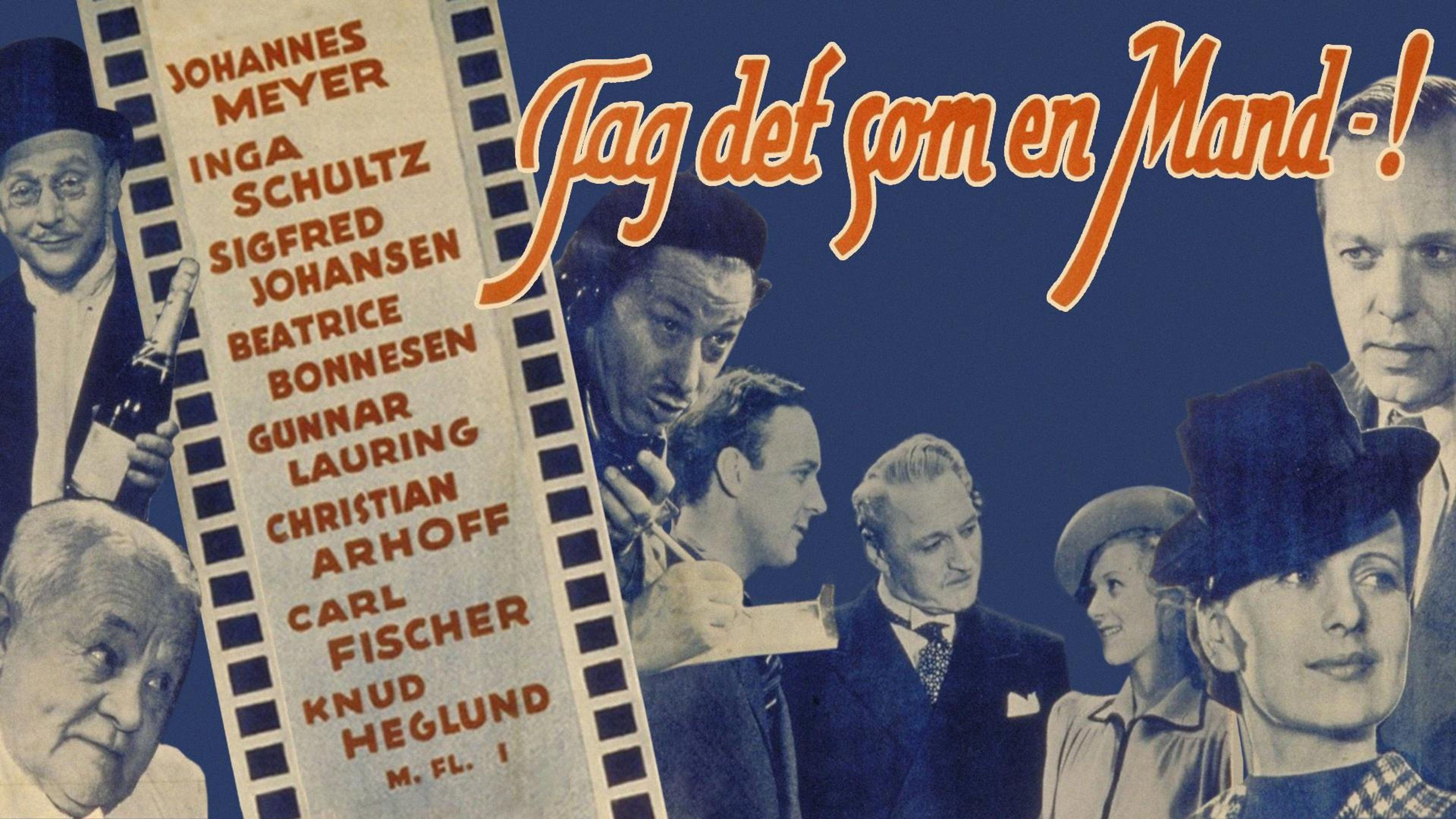 Tag det som en mand 1941 movie scene