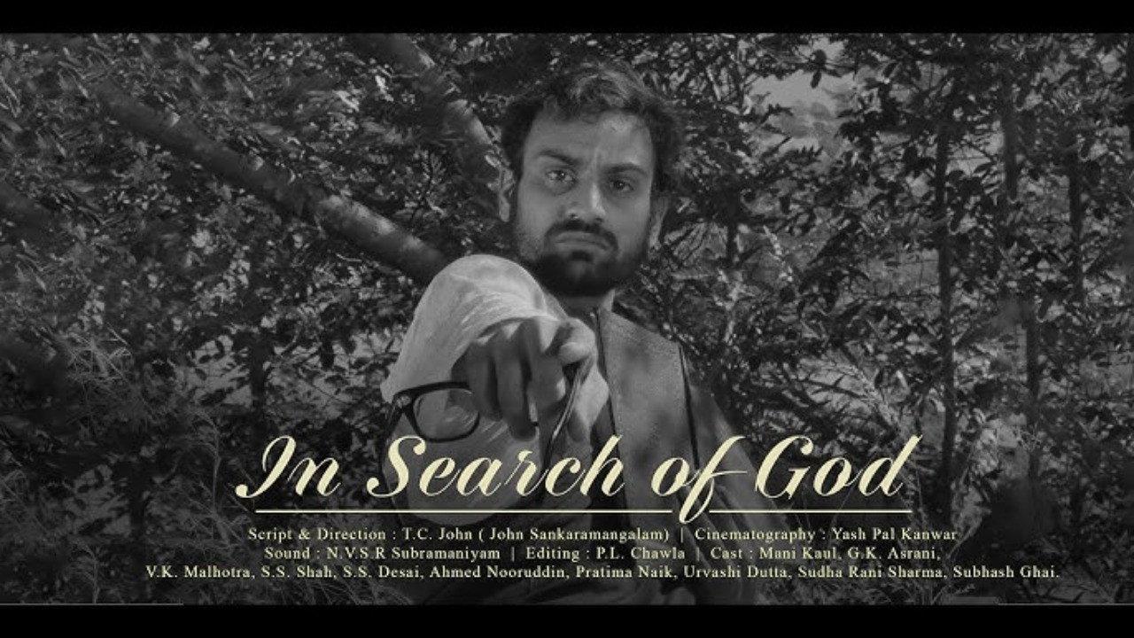 In Search of God 1965 movie scene