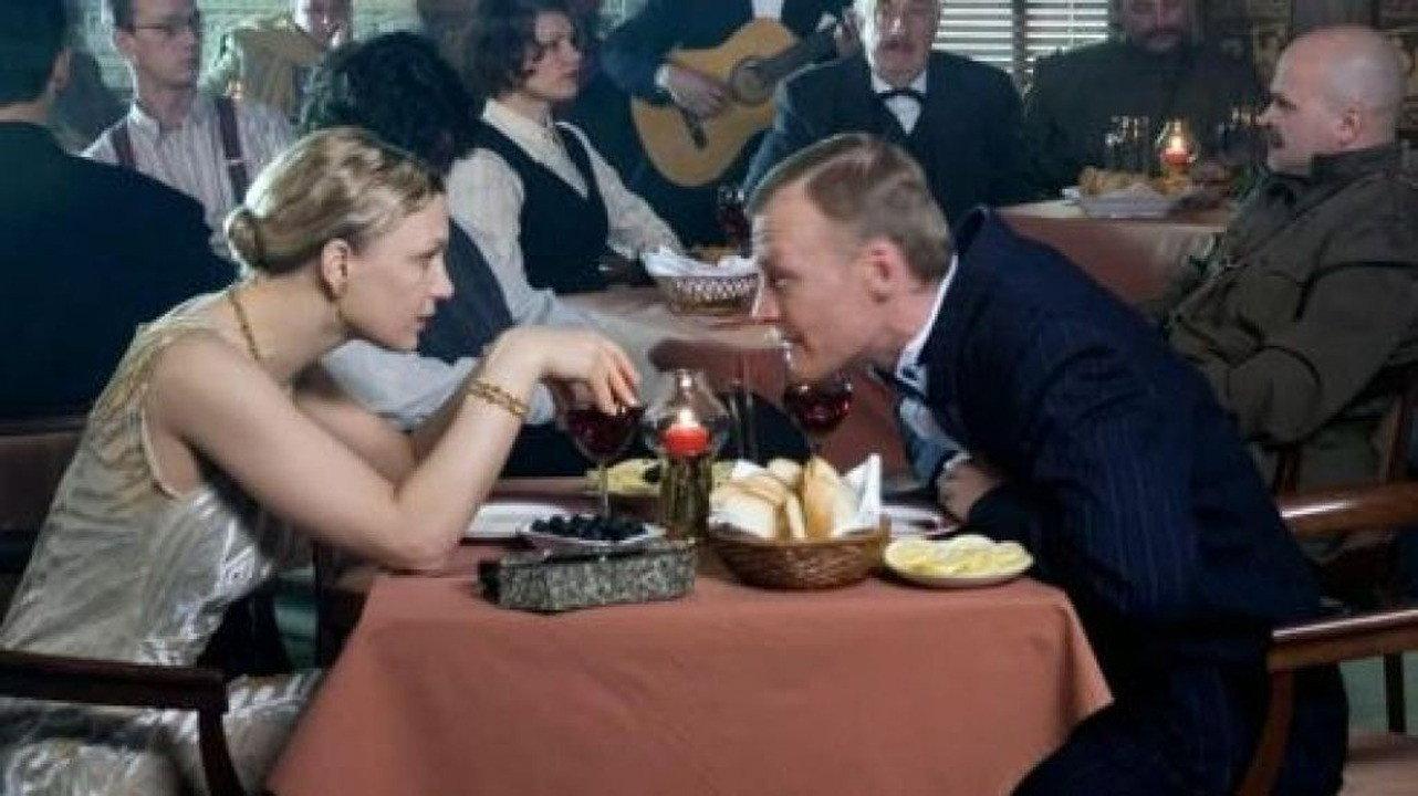 Charm of Evil 2006 movie scene