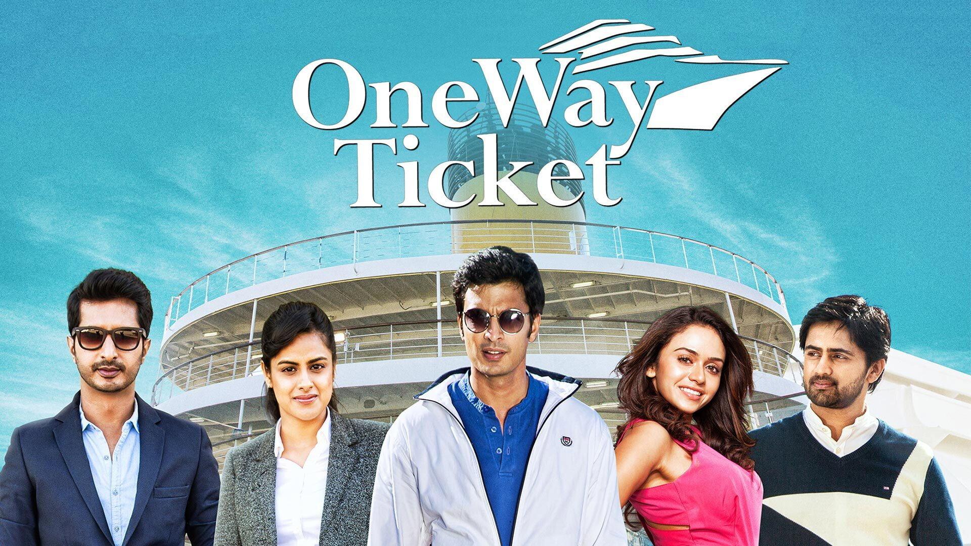 One Way Ticket 2016 movie scene