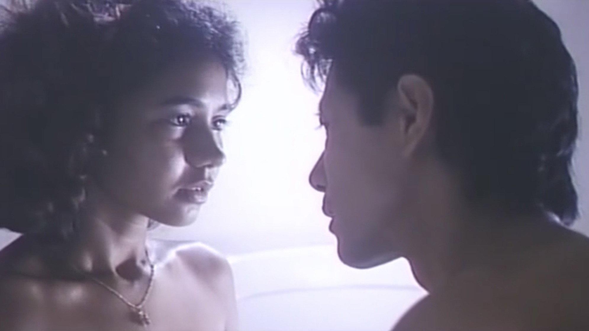 Apartment Wife: Ass Slave 1985 movie scene