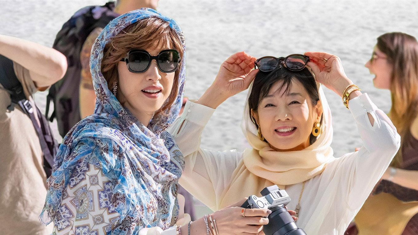 The Bucket List 2019 movie scene