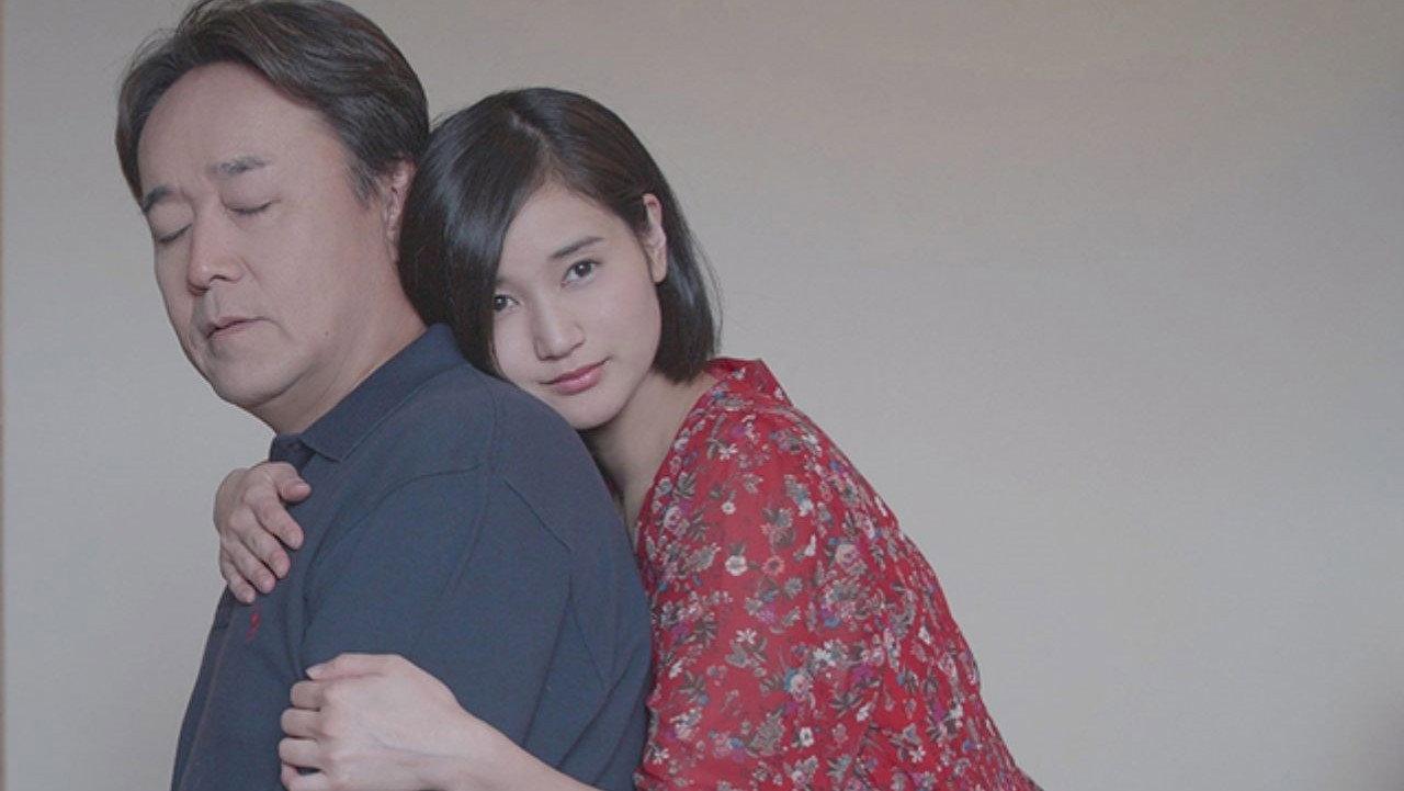 A Man in Love 2019 movie scene