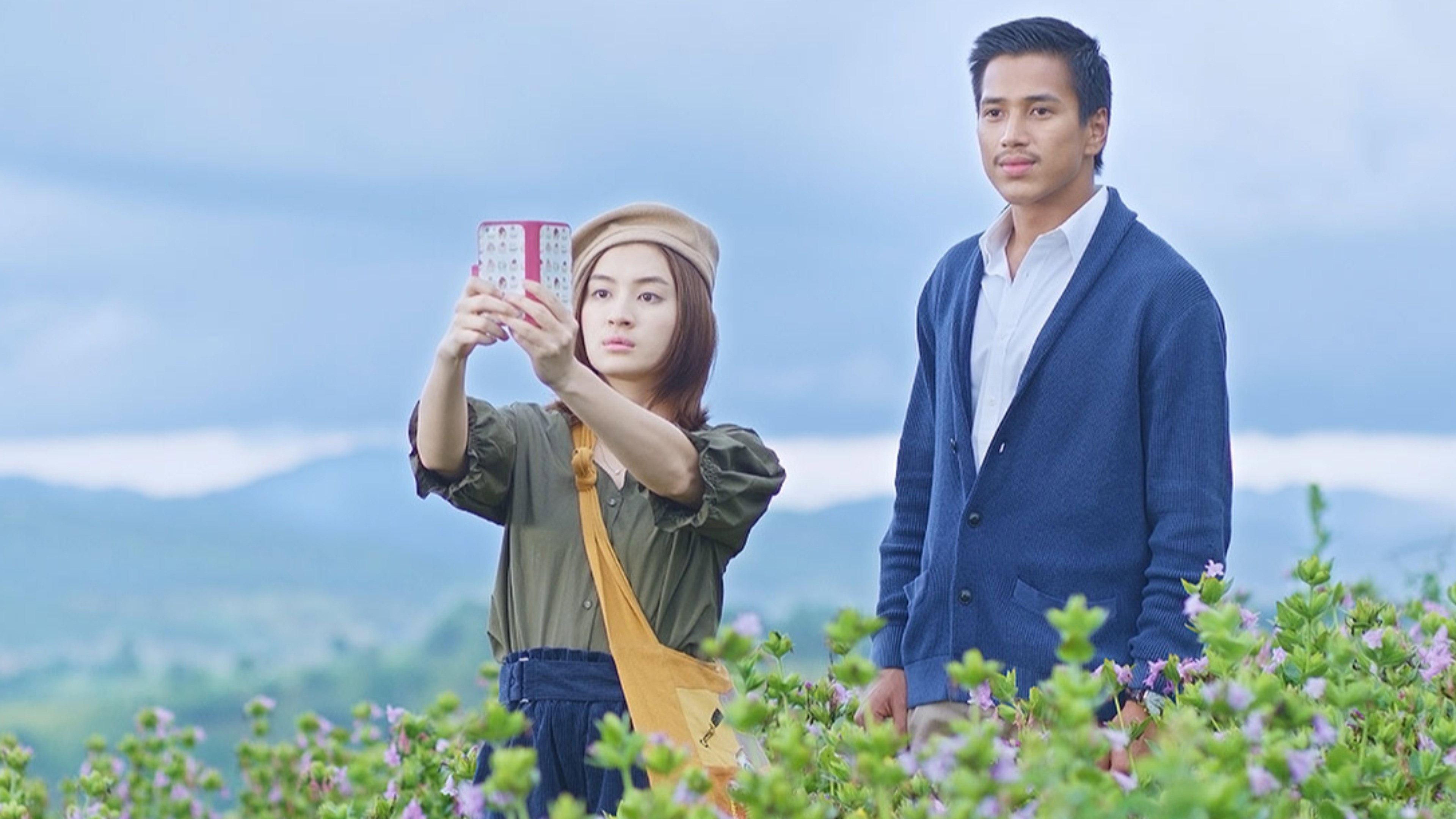 My Country My Home 2018 movie scene