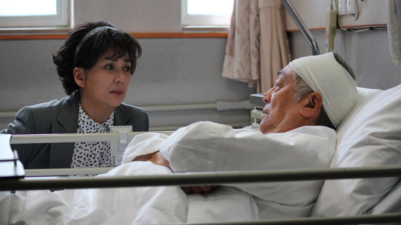 Wonder Mama 2015 movie scene