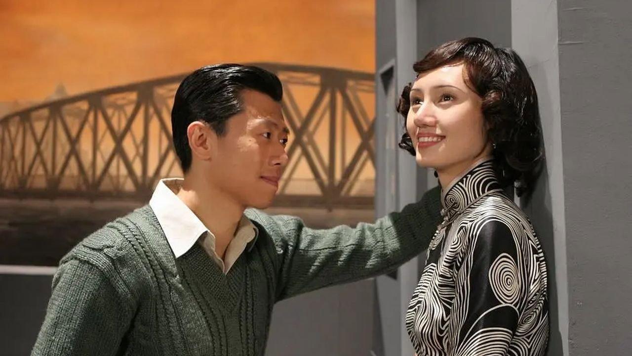 Shanghai Rumba 2006 movie scene
