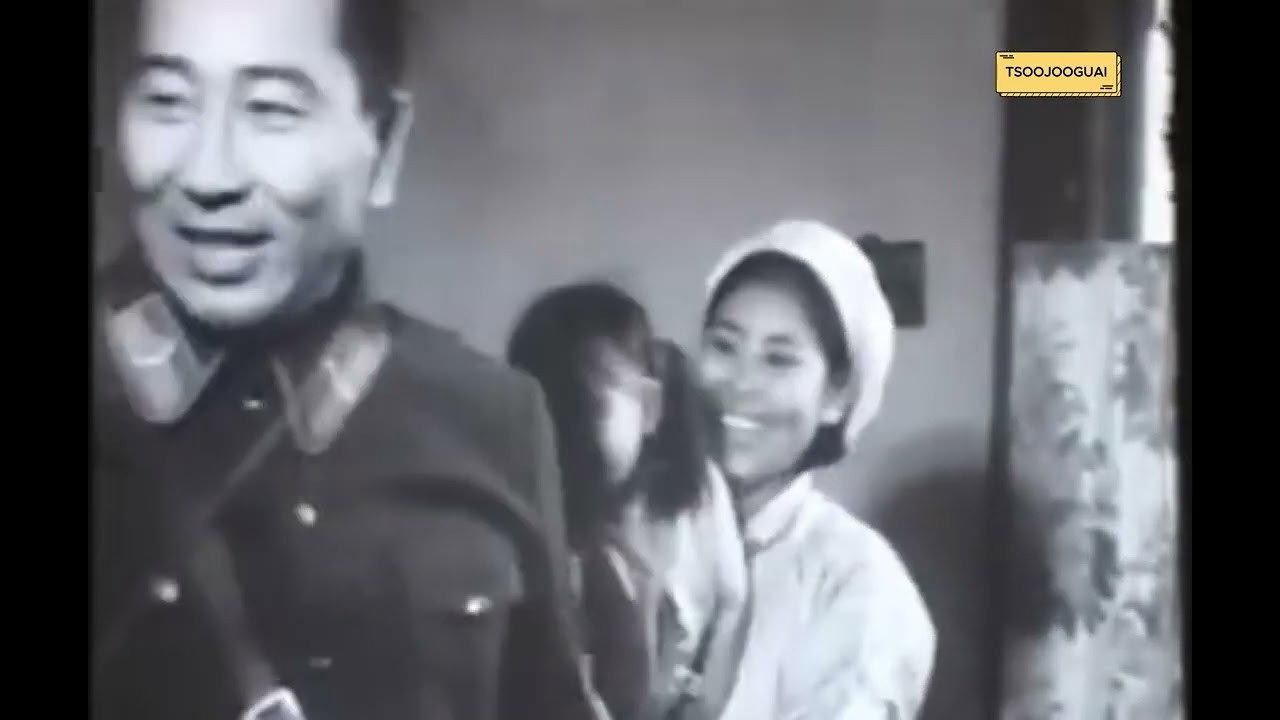 Shadow year Message 1992 movie scene