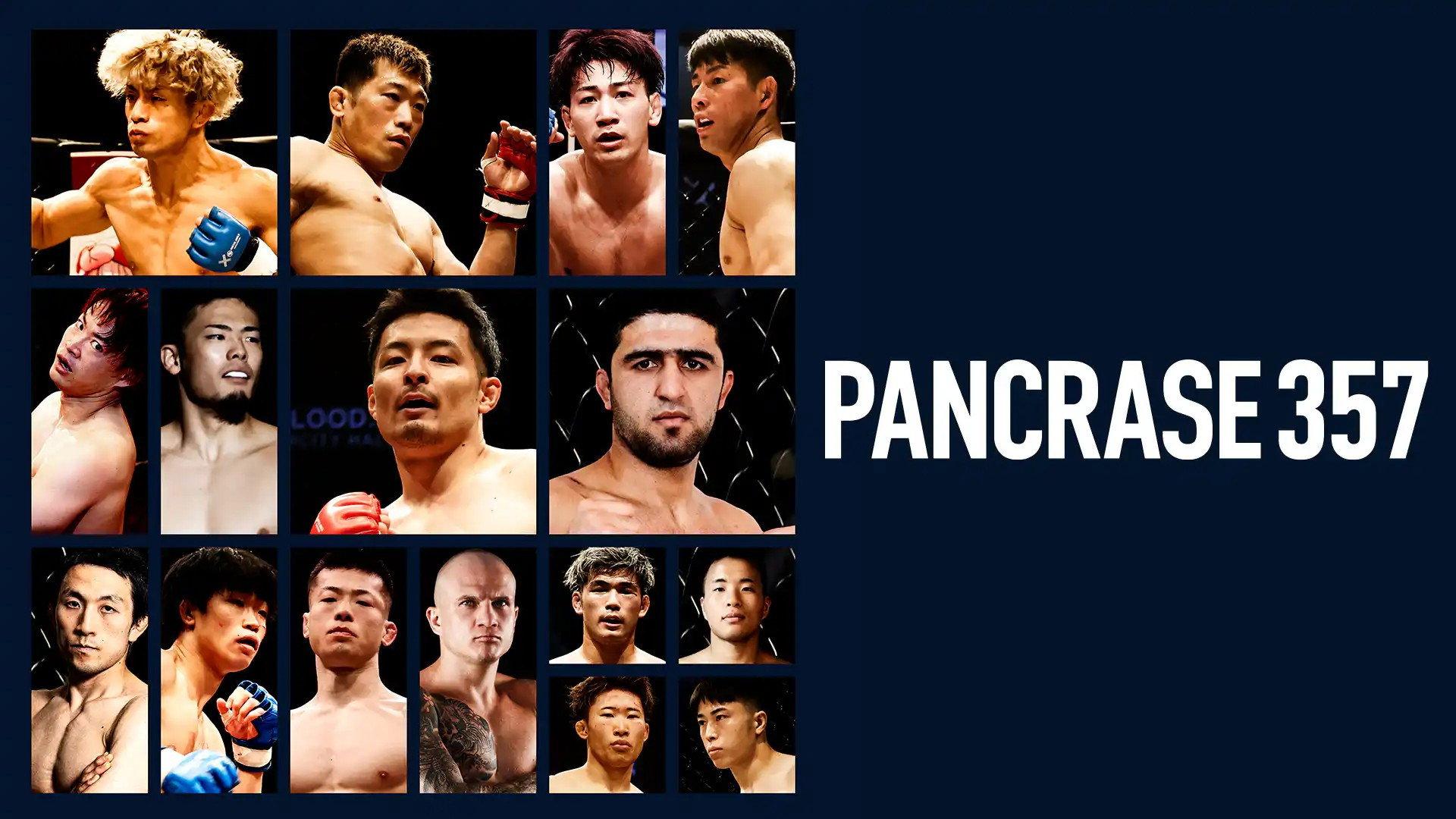 PANCRASE 357 2025 movie scene