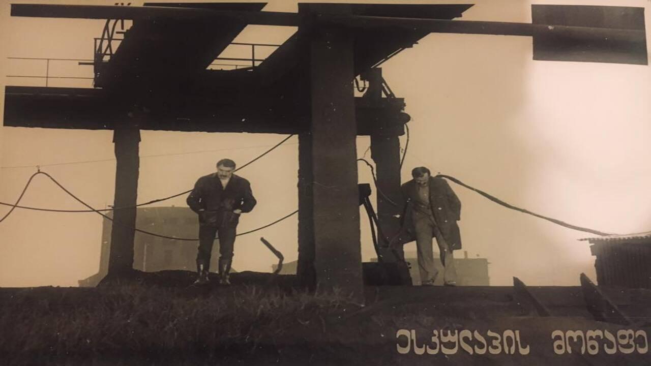 Esculape's Student 1979 movie scene