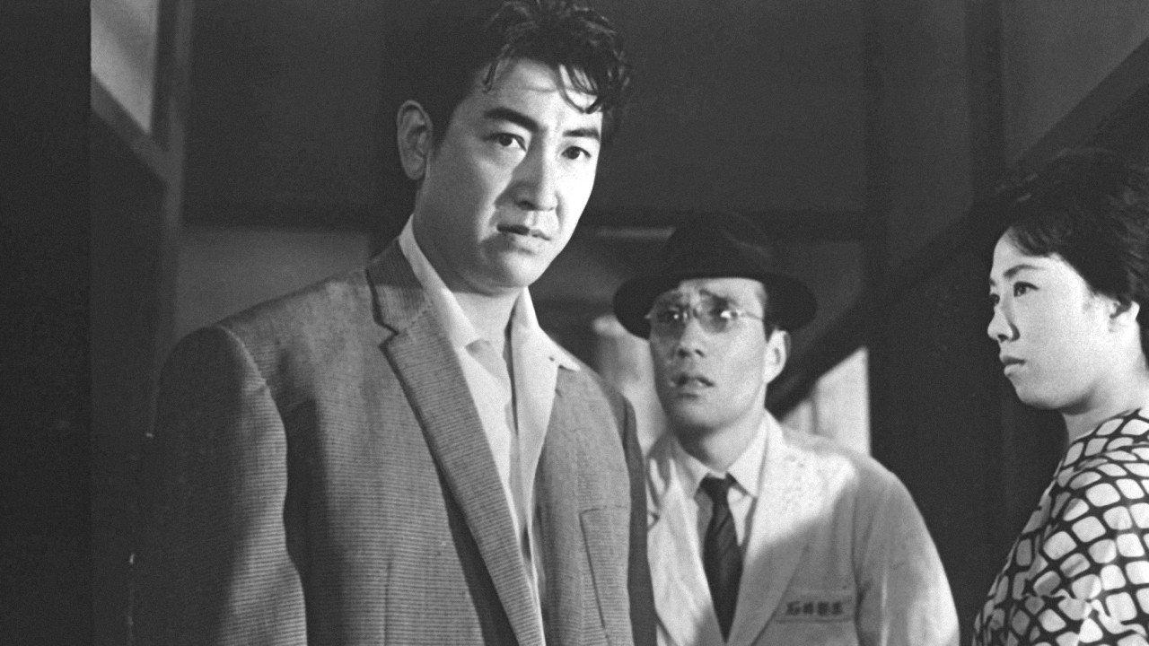 Gang vs. Gang 1962 movie scene