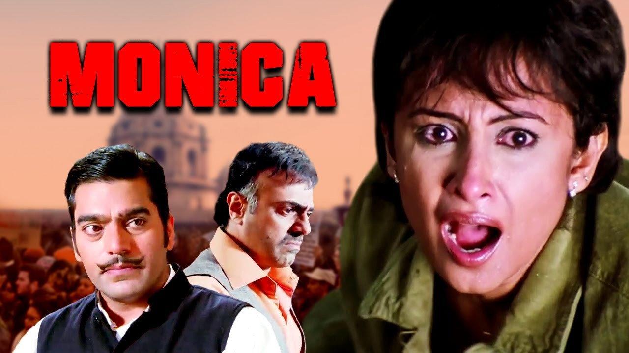 Monica 2011 movie scene