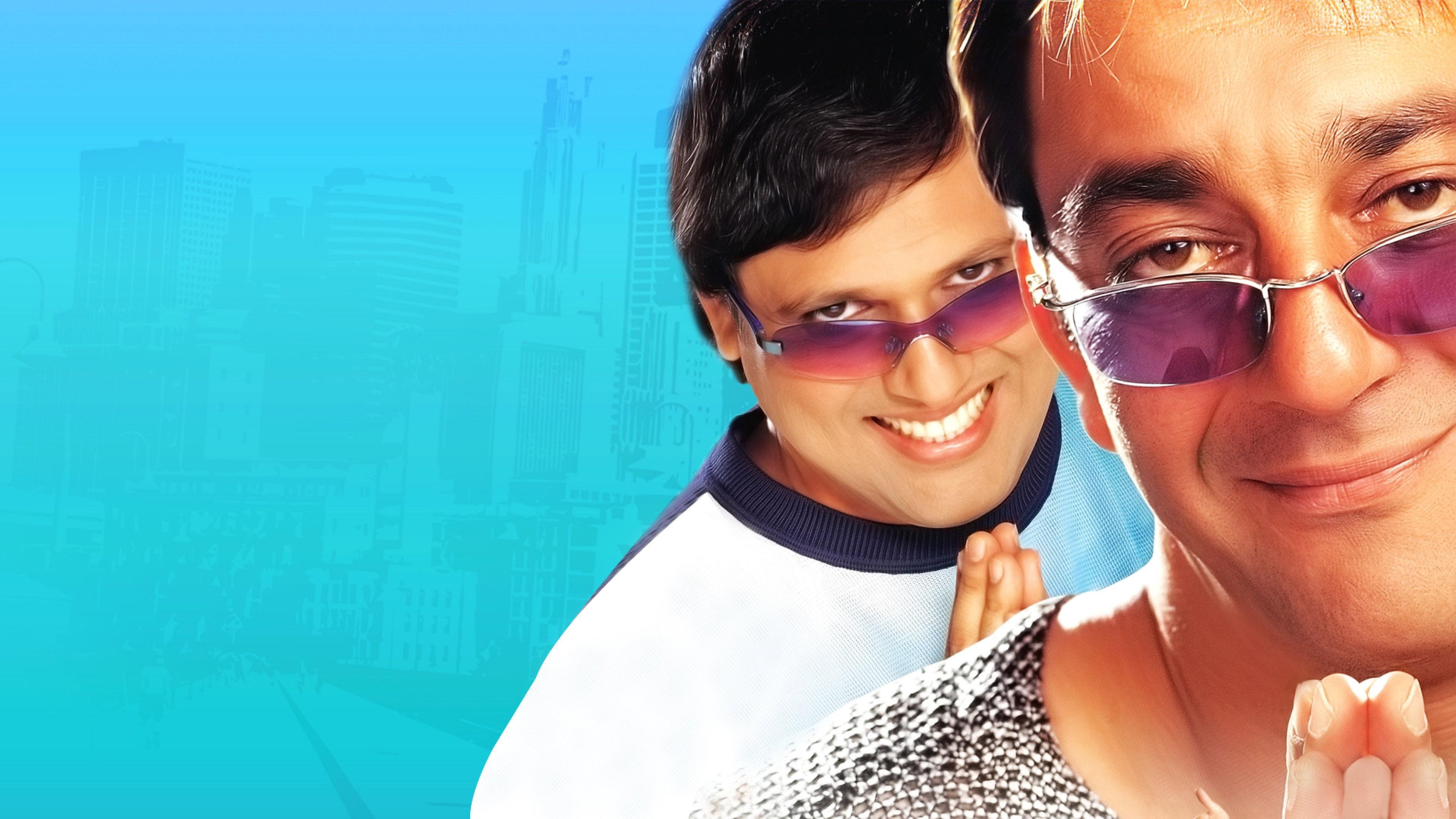 Ek Aur Ek Gyarah: By Hook or by Crook 2003 movie scene