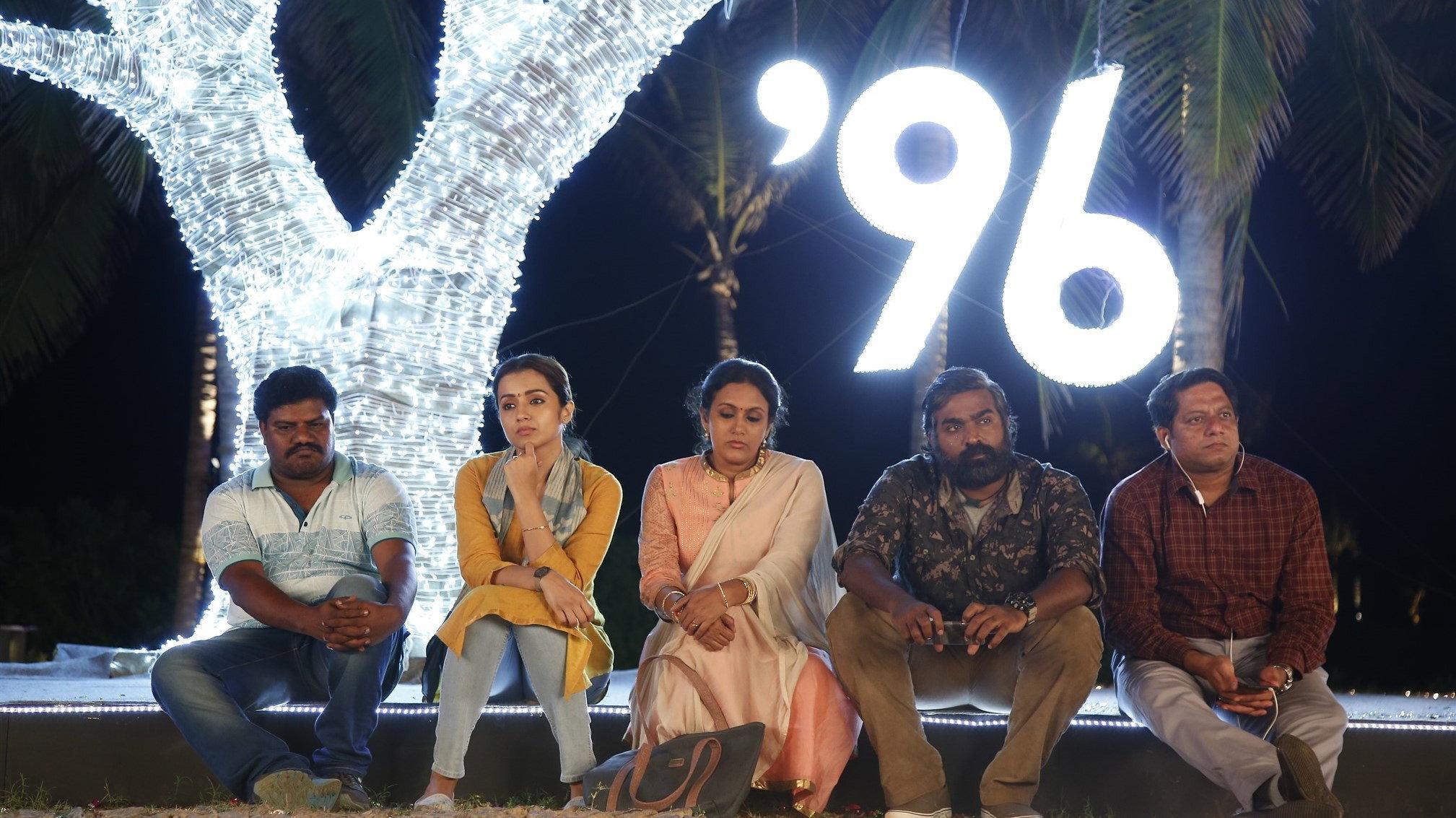 96 2018 movie scene