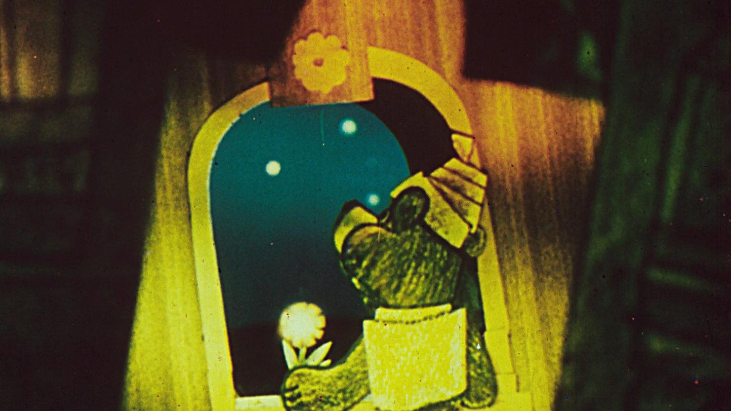 Where Did the Moon Go? 1982 movie scene