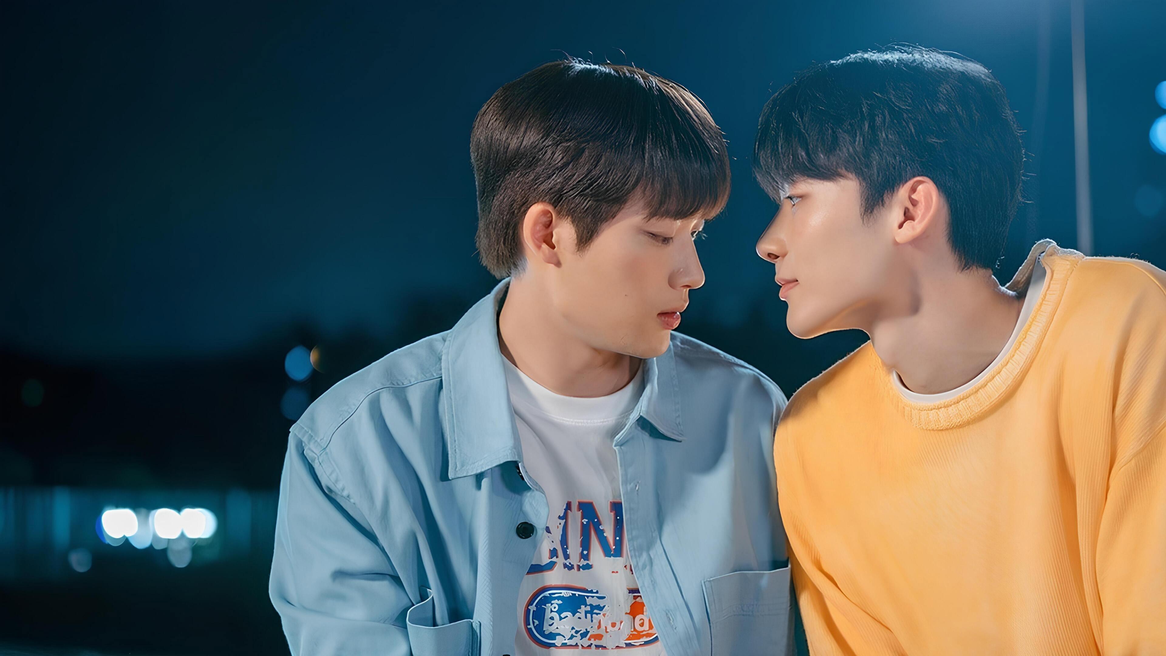 Our Dating Sim 2023 movie scene