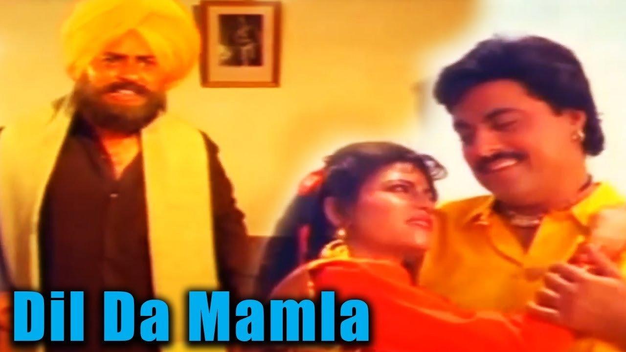 Dil Da Mamla 1992 movie scene
