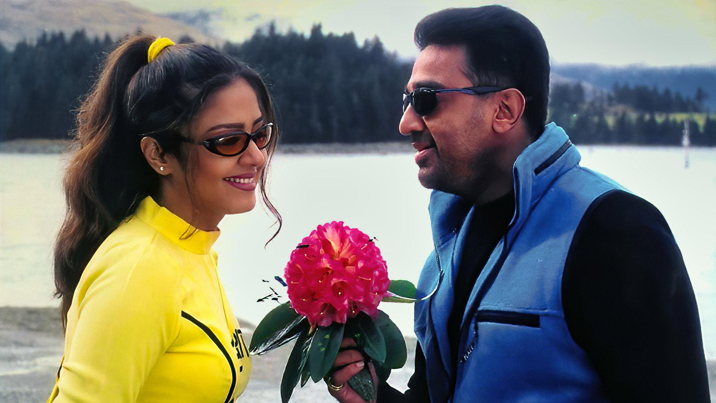 Thenali 2000 movie scene