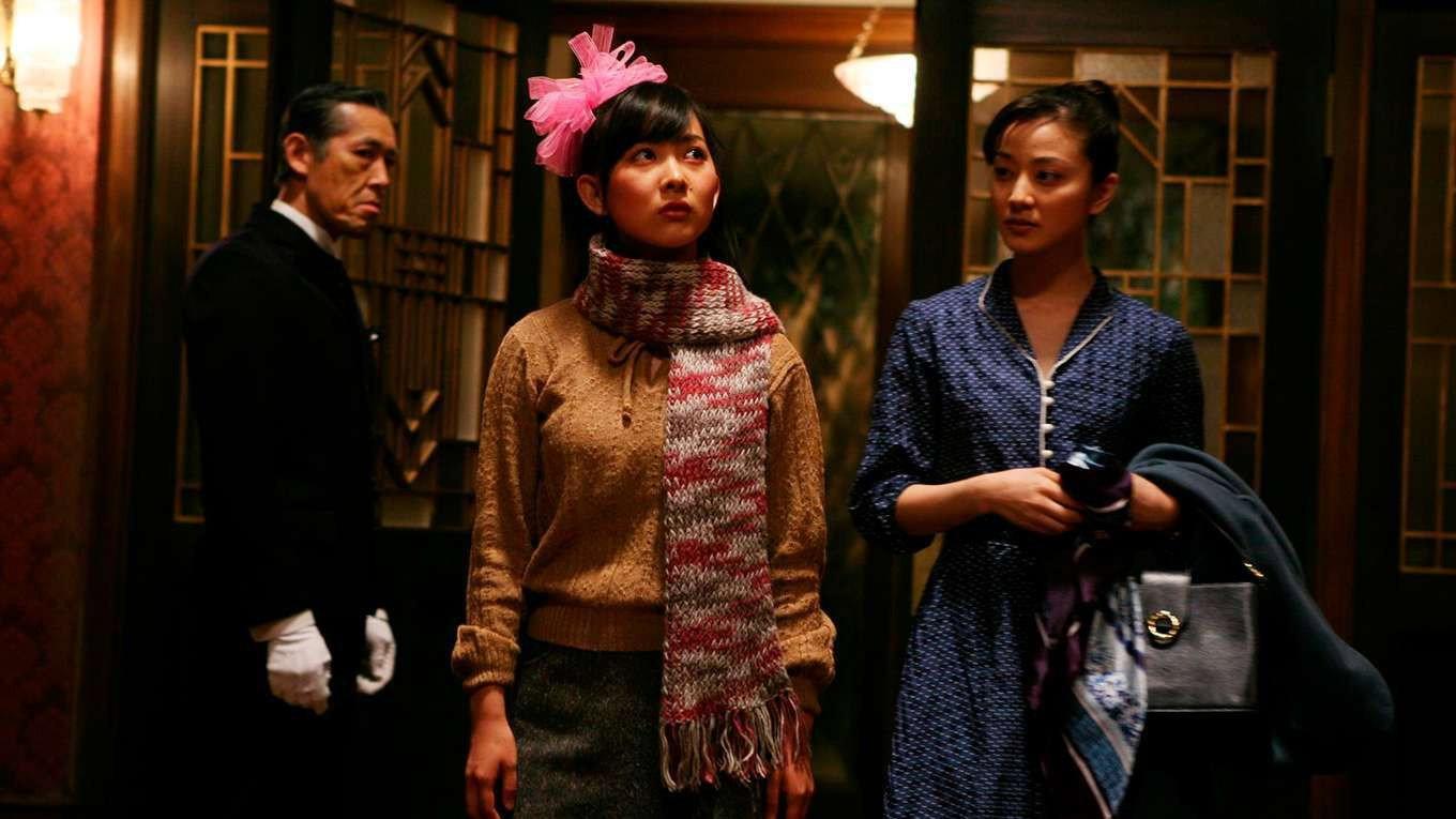 Orochi - Blood 2008 movie scene