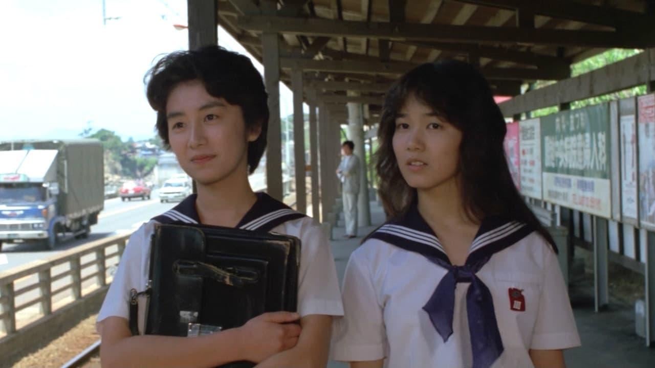Lesbians in Uniforms 1983 movie scene