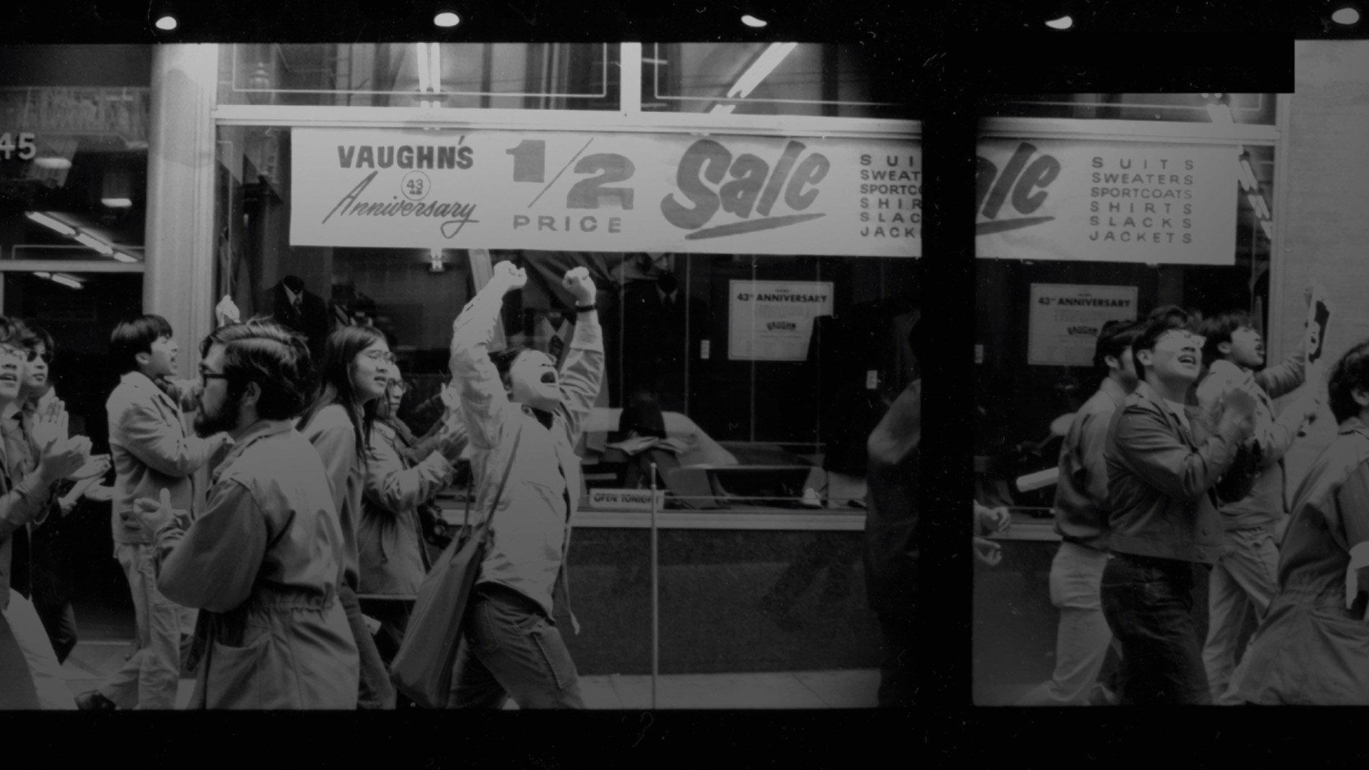 My America... or Honk If You Love Buddha 1997 movie scene