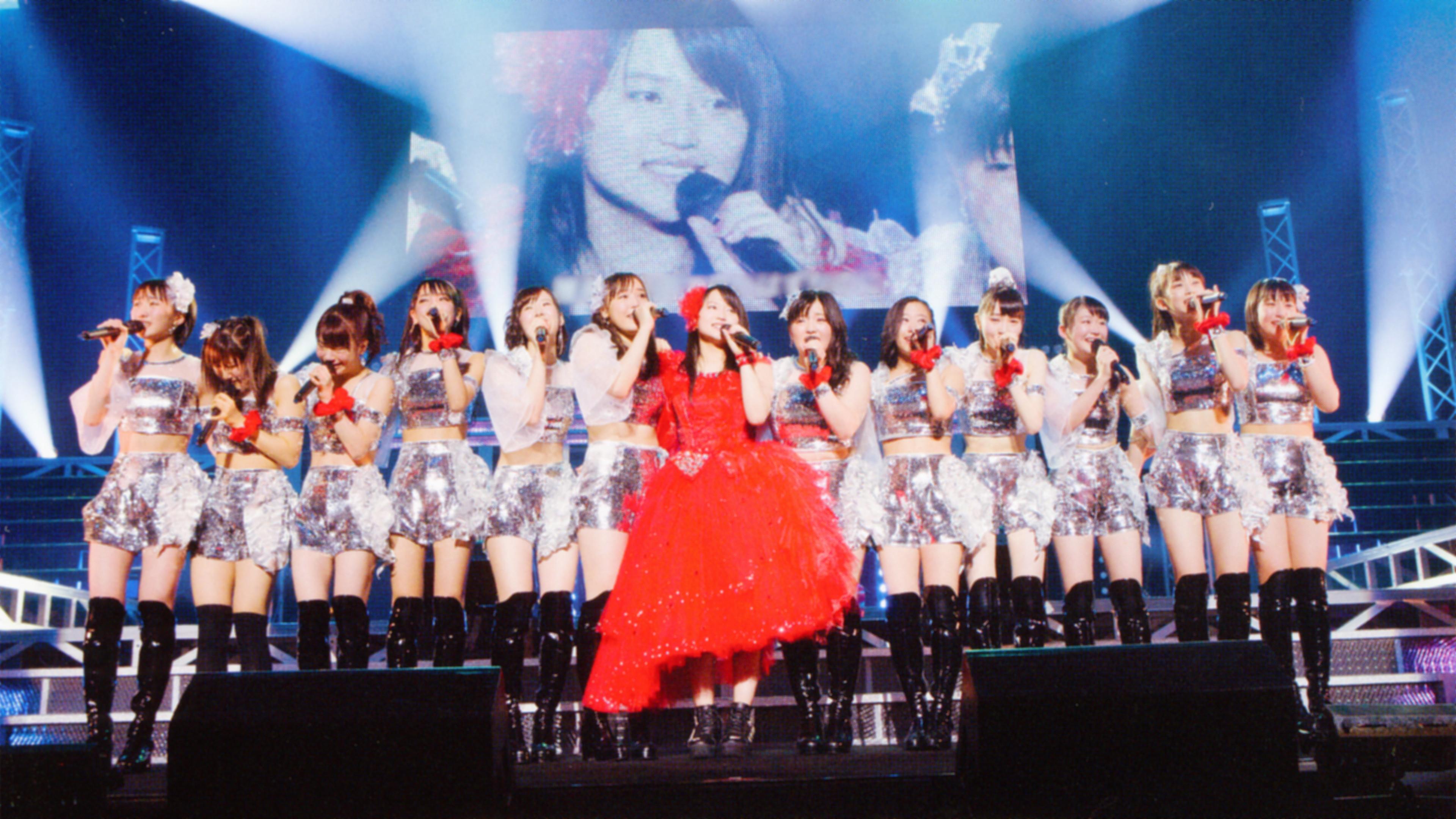 Morning Musume.'16 DVD Magazine Vol.83 2016 movie scene