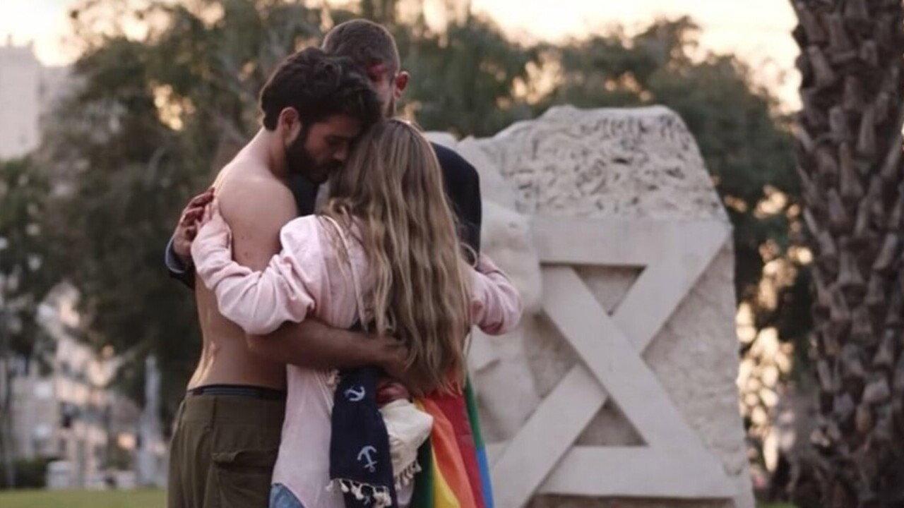 We Are the Revolution 2020 movie scene