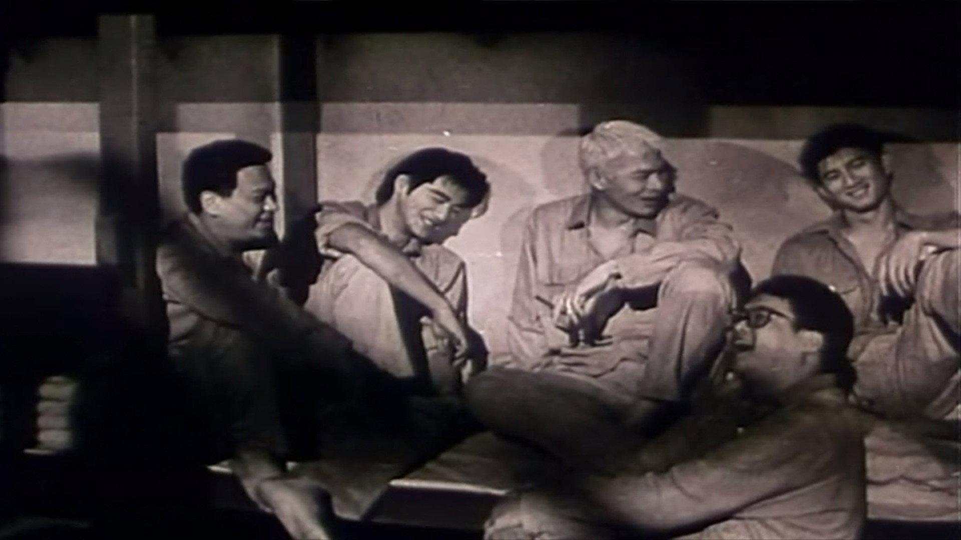 Jail in Burning Island 1997 movie scene