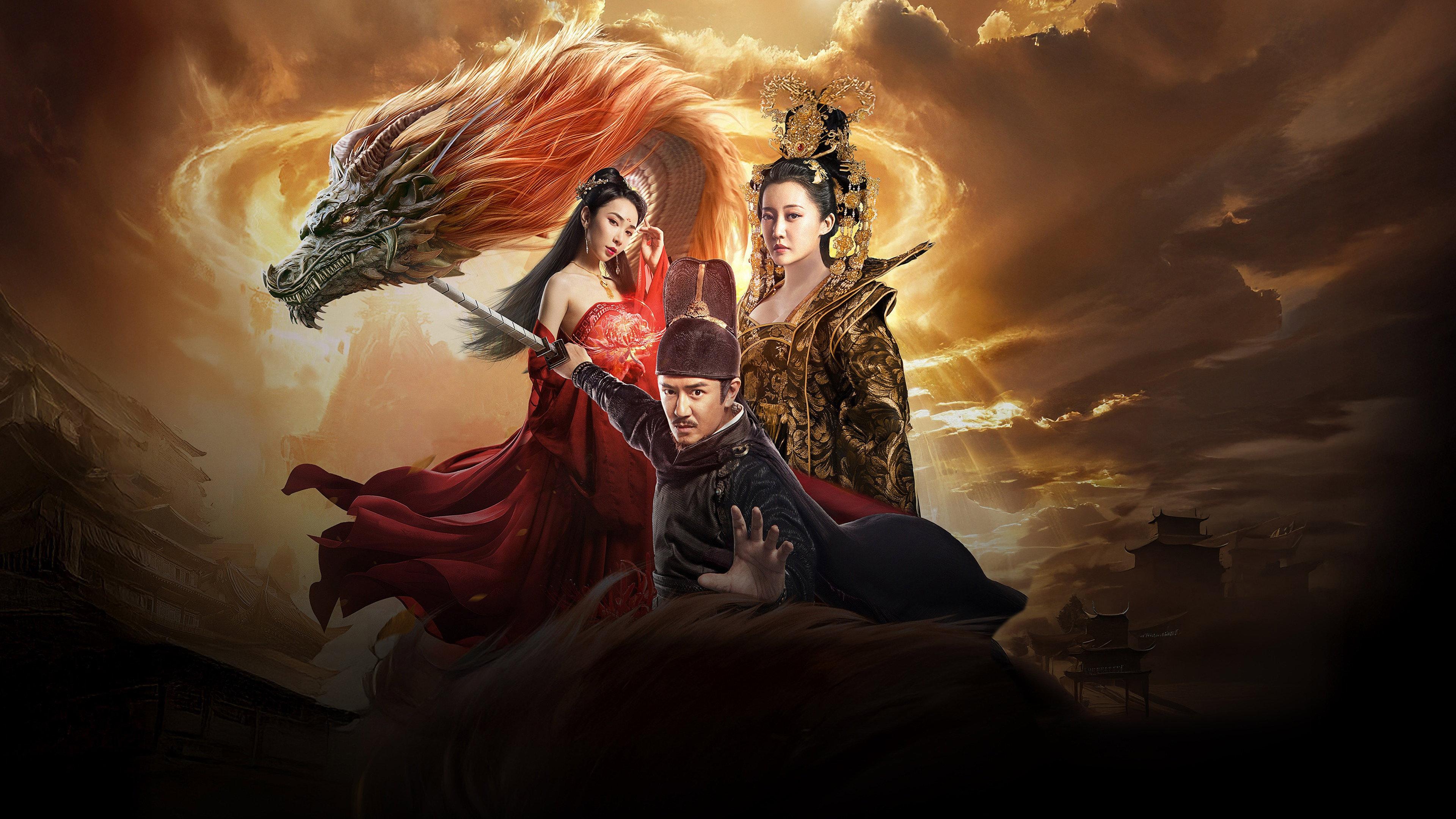 Detective Dee: Murder in Chang'an 2021 movie scene