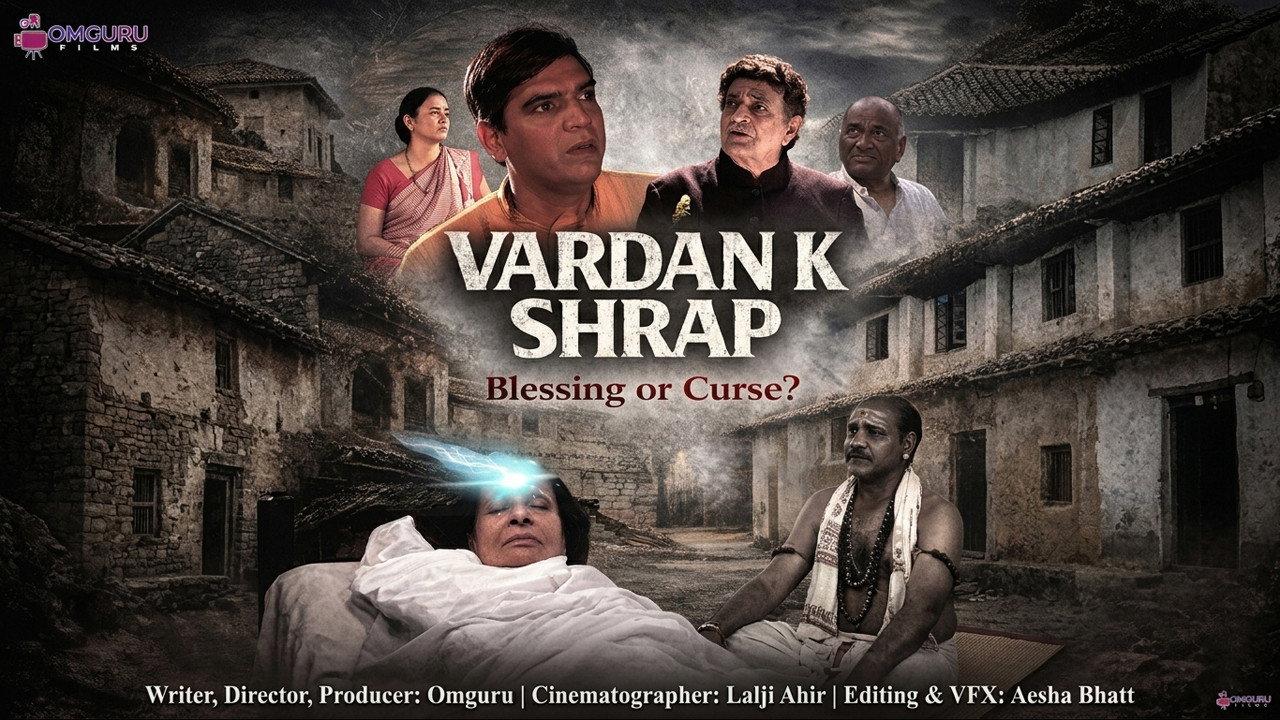 Vardan K Shrap (Blessing or Curse? ) movie scene