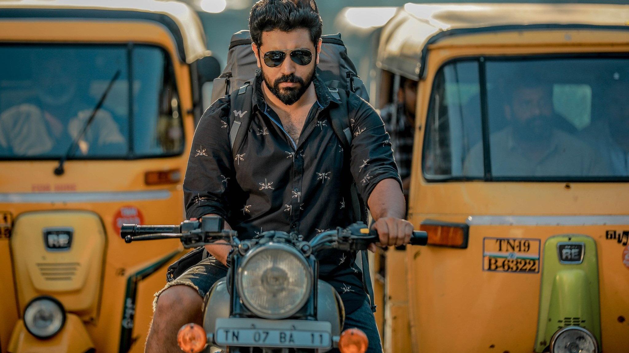 Love Action Drama 2019 movie scene
