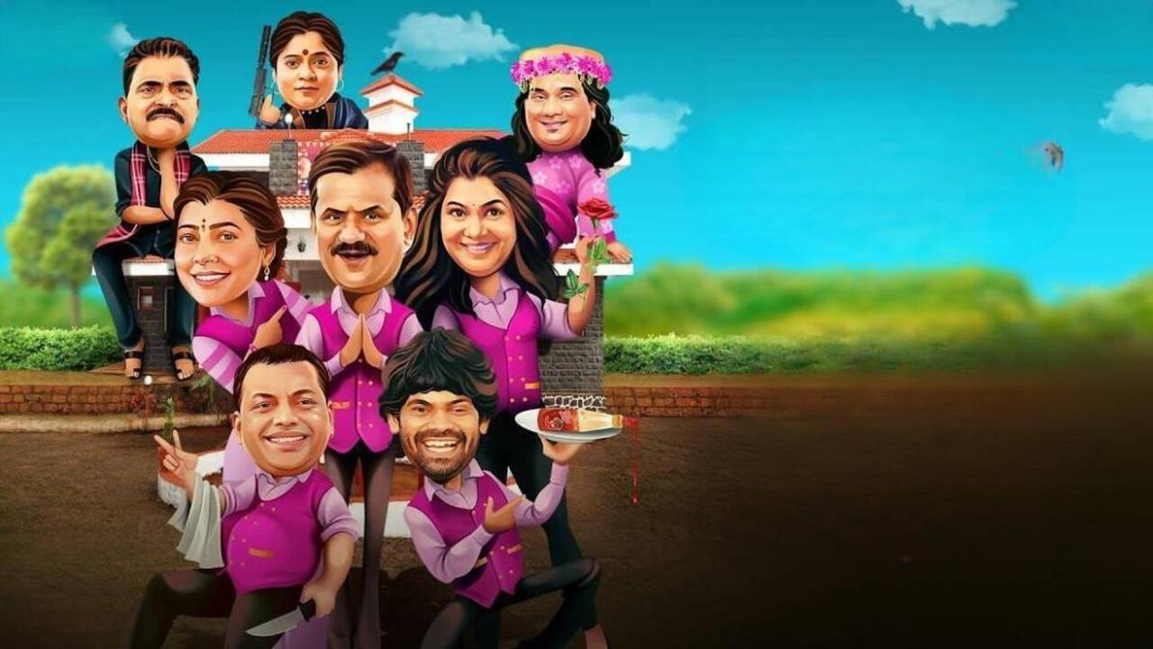 Ekda Yeun Tar Bagha 2023 movie scene
