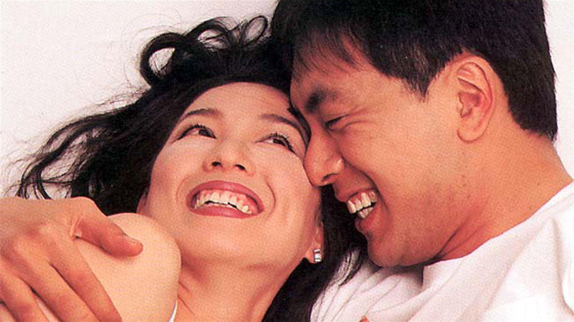 Man with Flowers 1997 movie scene