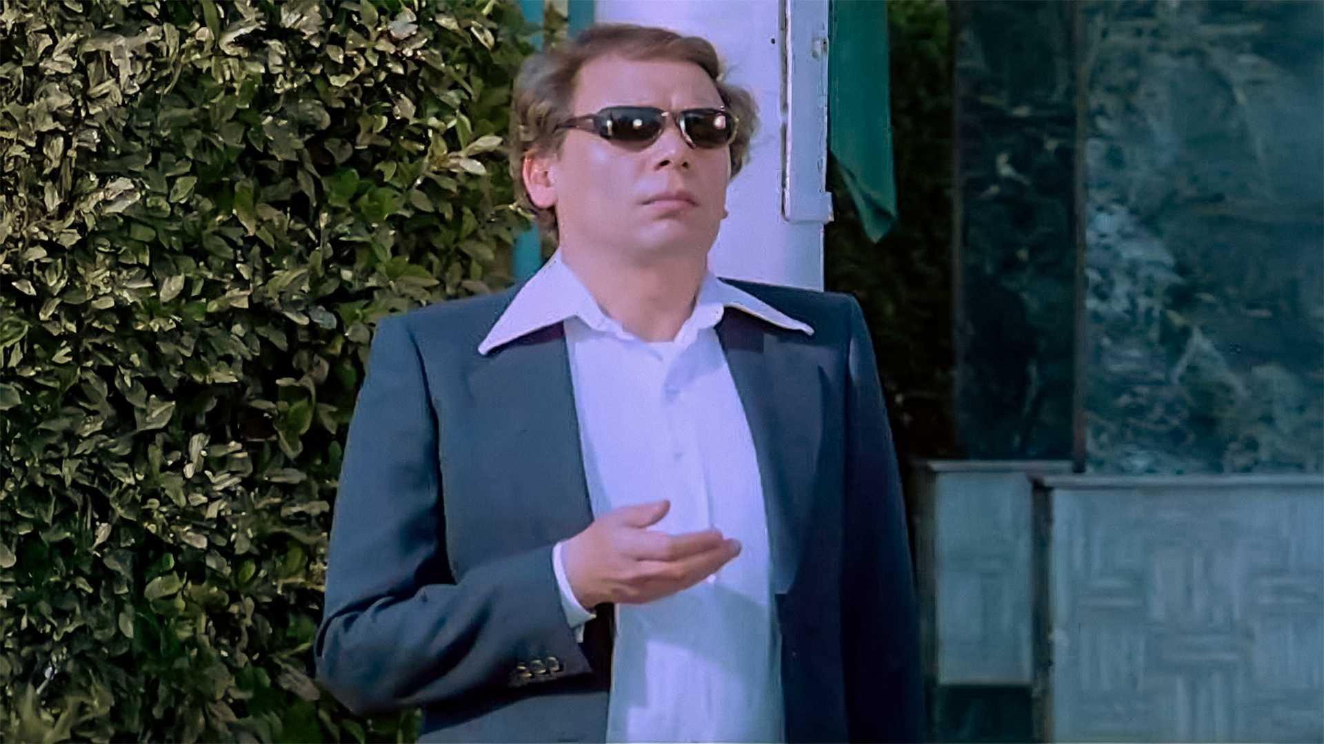 The Beggar 1983 movie scene