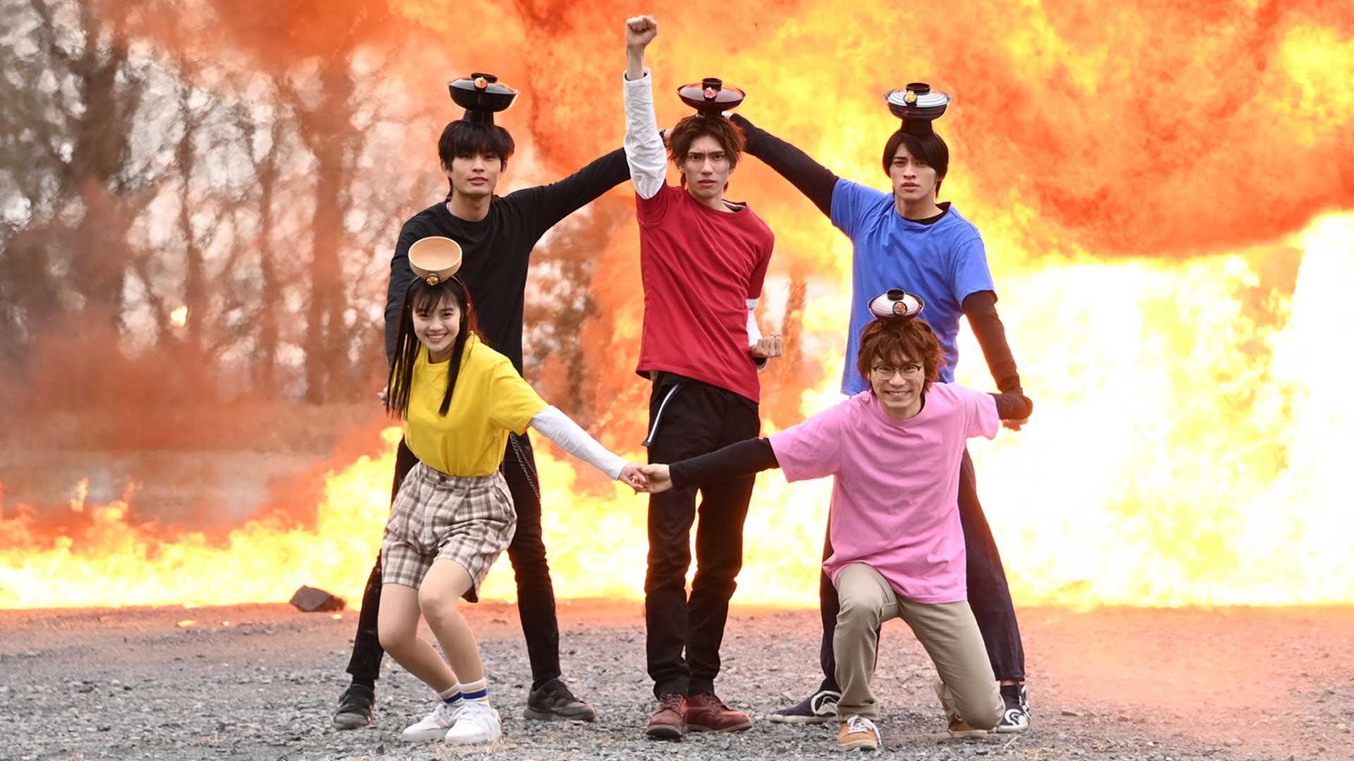 Avataro Sentai Donbrothers vs. Avataro Sentai Donburies 2023 movie scene