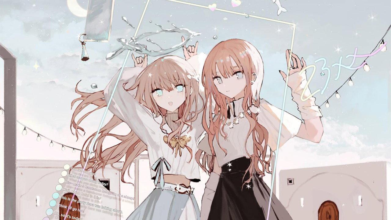 Ephemere 2024 movie scene