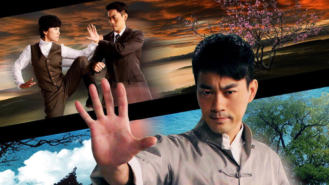 Romantic Warrior 2017 movie scene