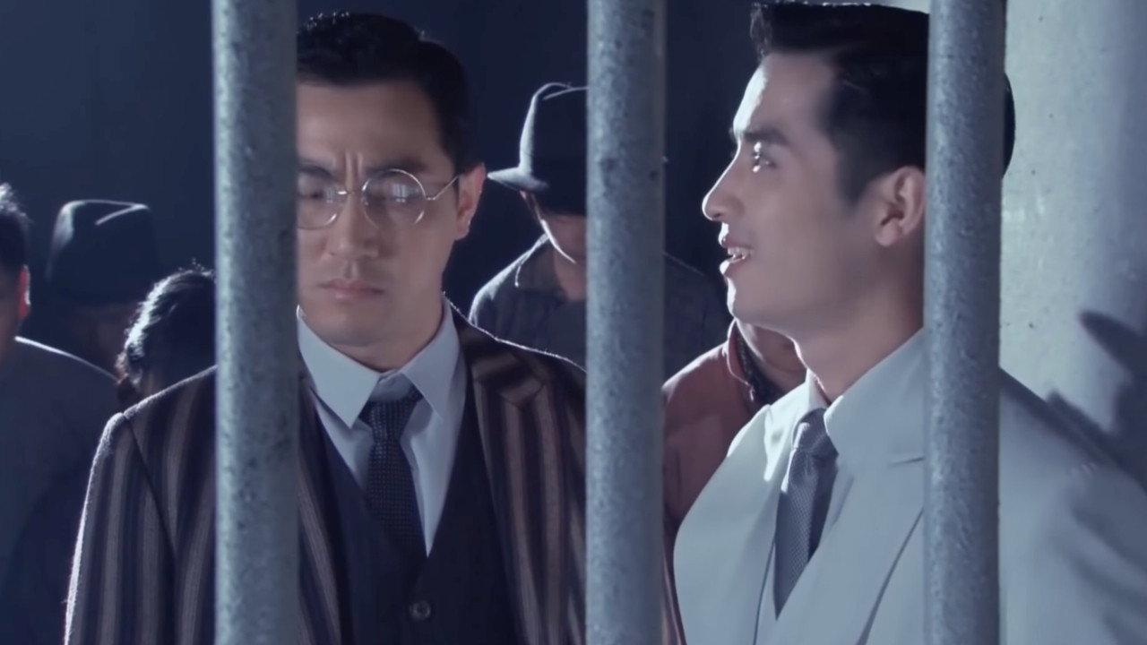 Midnight Ghost Tram 2013 movie scene