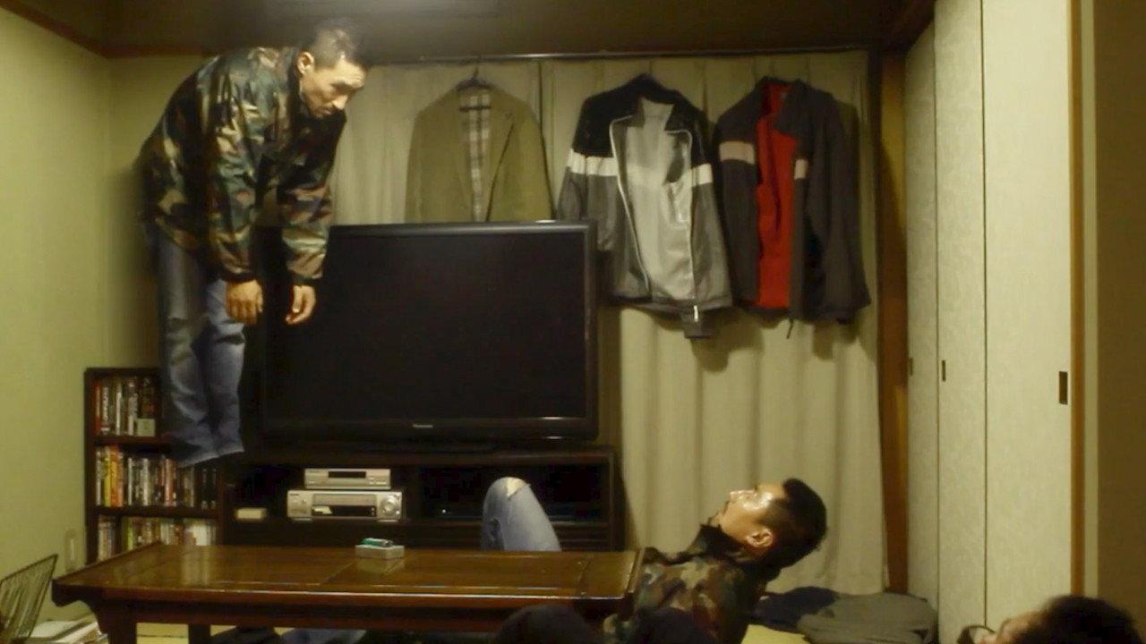 Kudo's Secret 2014 movie scene