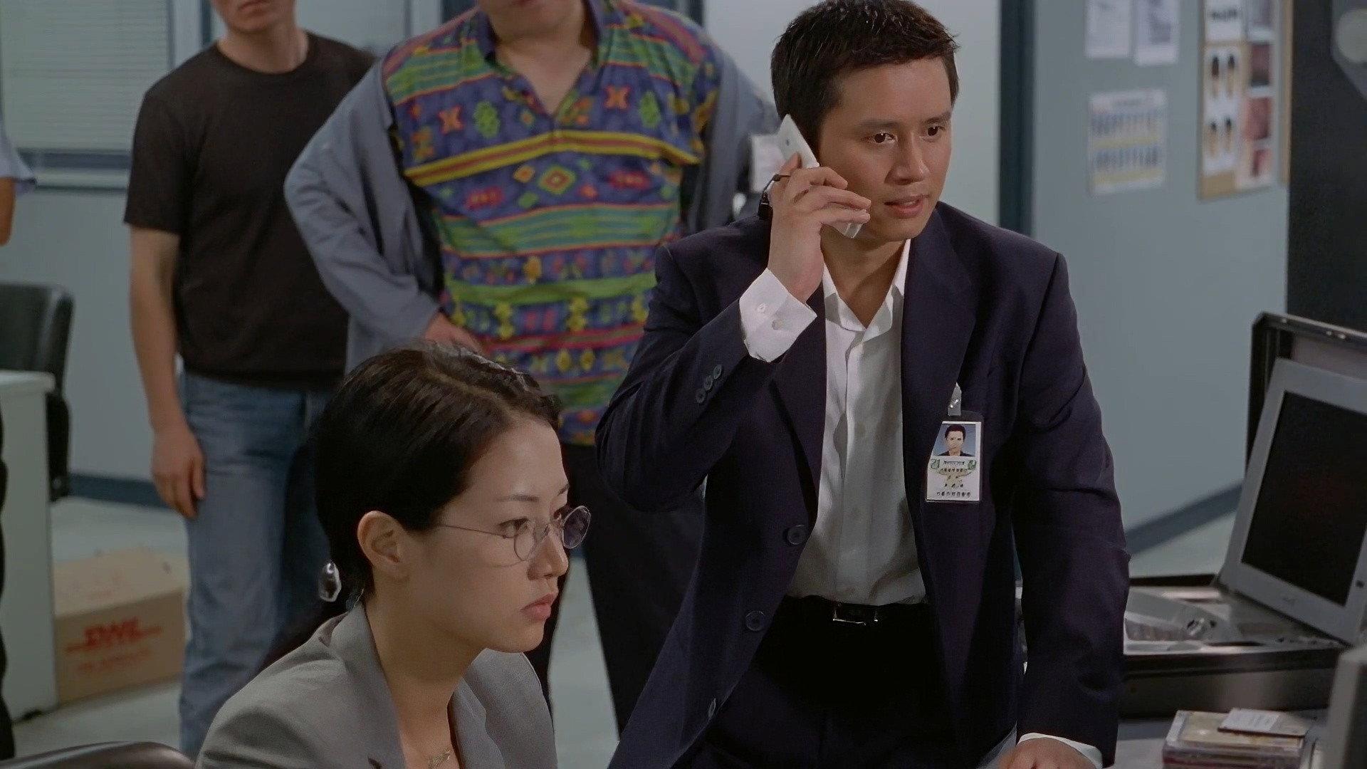 This Is Law: Out of Justice 2001 movie scene