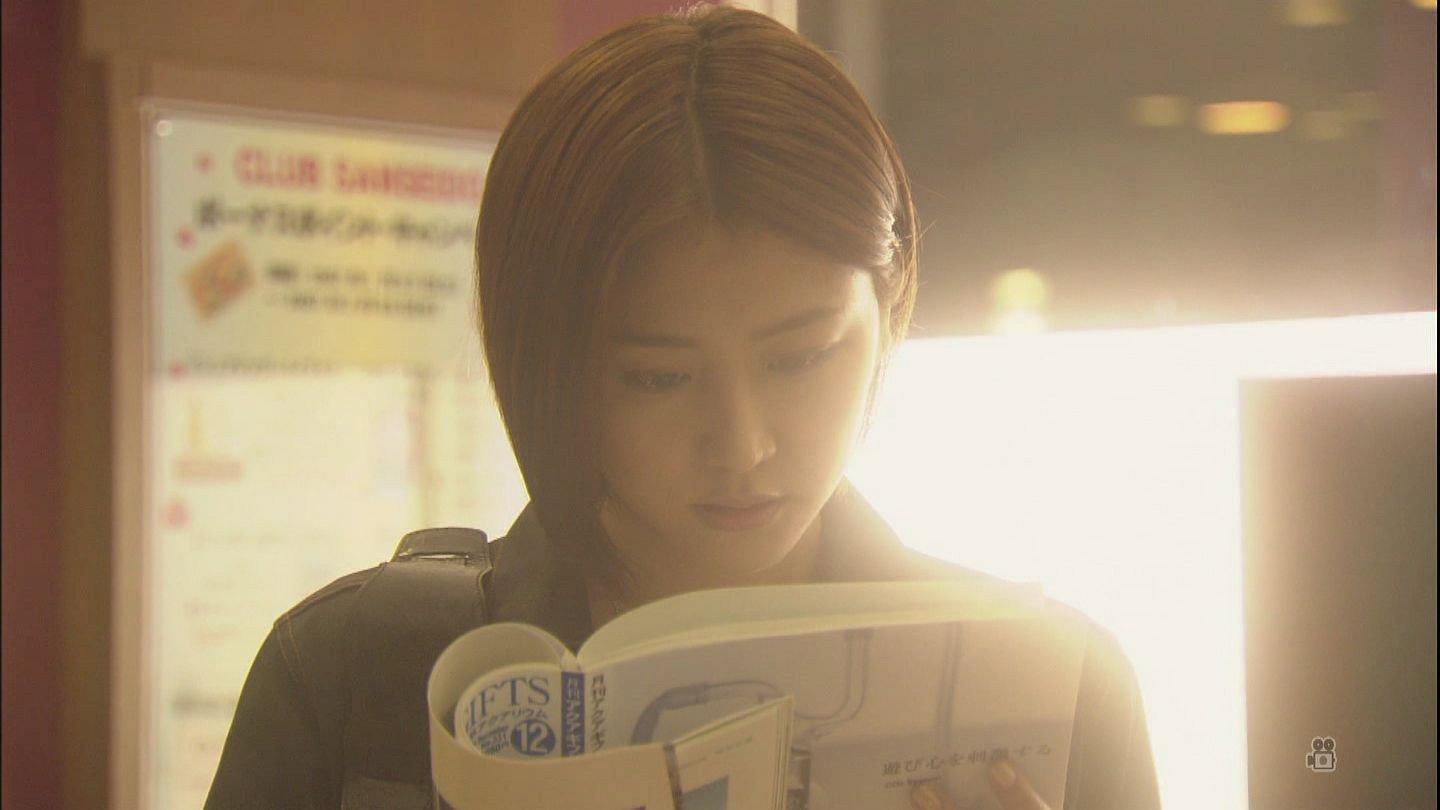 Say Hello for Me 2007 movie scene