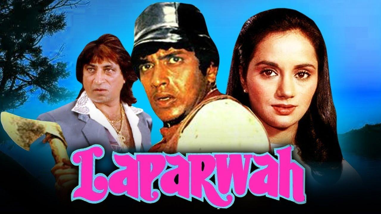 Laparwah 1981 movie scene